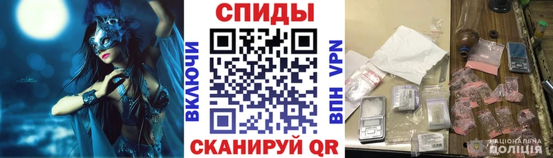АМФЕТАМИН Розовый  дарнет шоп  hydra ссылка  Балахна 