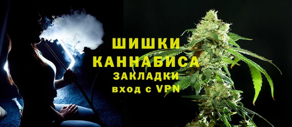 амф Беломорск