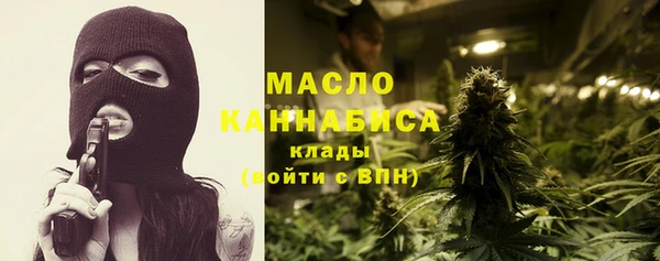 прущая мука Богородск