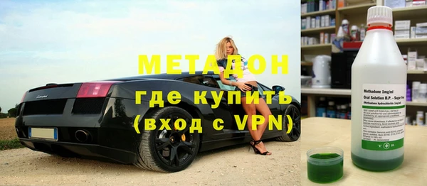 амф Беломорск