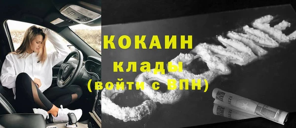 хмурый Богданович