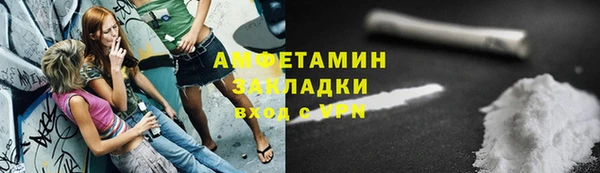 хмурый Богданович