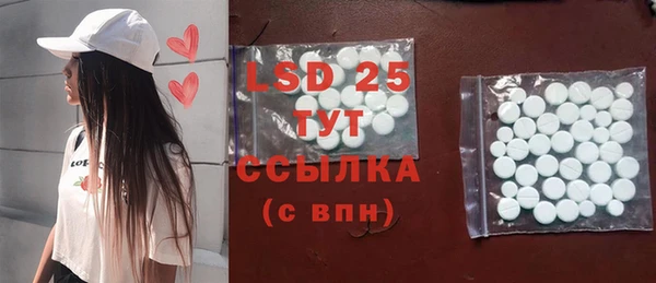 ешки Богородицк