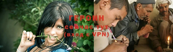 прущая мука Богородск