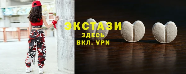 амф Белоозёрский