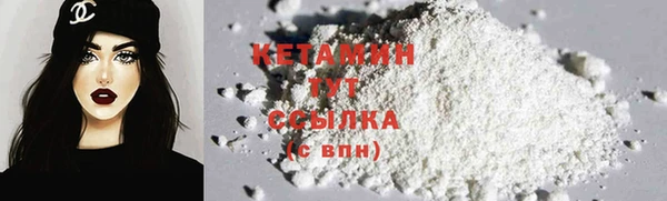 амф Белоозёрский