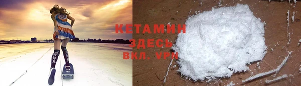 ешки Богородицк