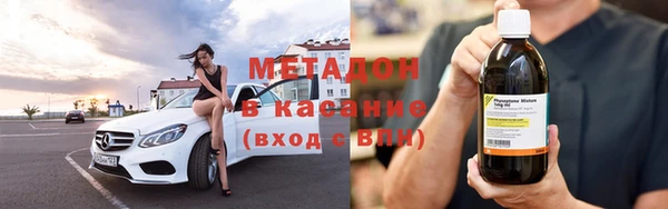 ешки Богородицк