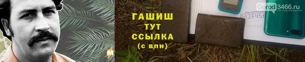 амф Беломорск