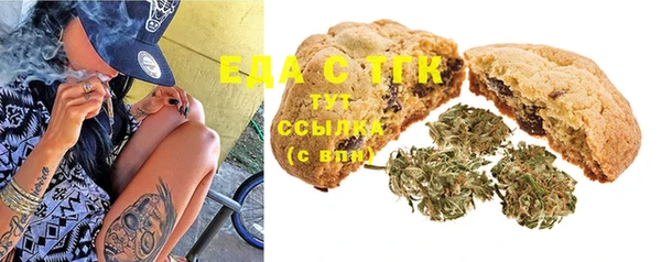 хмурый Богданович