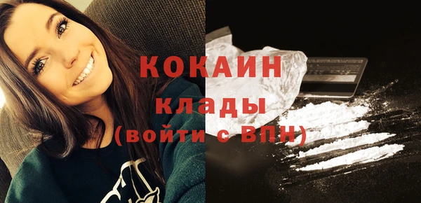 хмурый Богданович