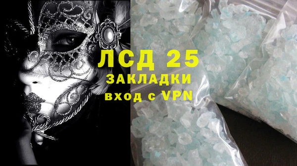 ешки Богородицк