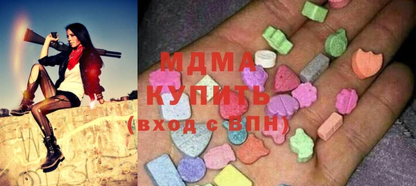 прущая мука Богородск