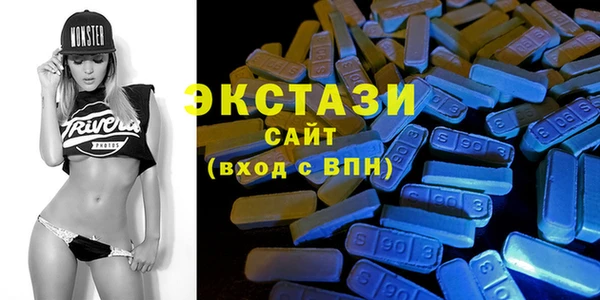 ешки Богородицк