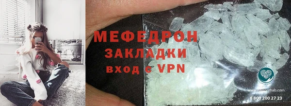 амф Беломорск