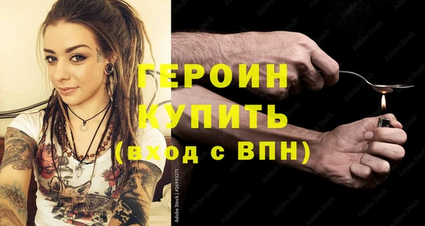 хмурый Богданович