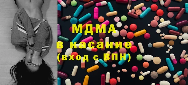 прущая мука Богородск