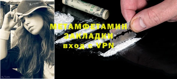 ешки Богородицк