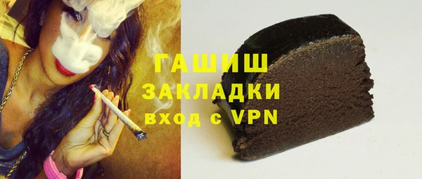 амф Белоозёрский